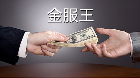 恒聚拆車王-60億環保基金打造行業新平臺