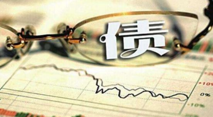 投資債券只選最對的,經濟不景氣的時期使你依然無憂