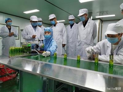 登封市首家化妝品企業(yè)投產運行，本土美妝產業(yè)邁出關鍵一步